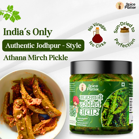 Rajasthani Hari Mirch Achaar - Green Chilli Pickle 250g