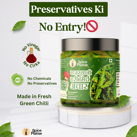 Rajasthani Hari Mirch Achaar - Green Chilli Pickle 250g