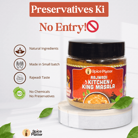 Satvik Kitchen King Masala, 100g