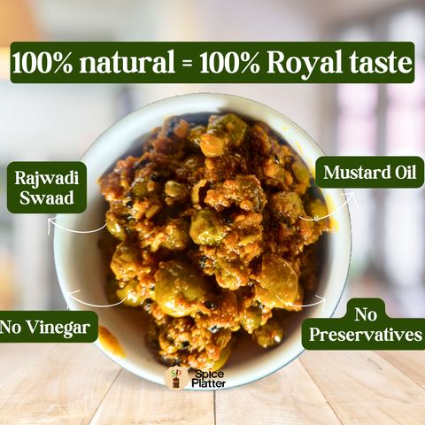 Rajasthani Kair Pickle 400g