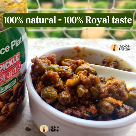 Rajasthani Kair Pickle 400g