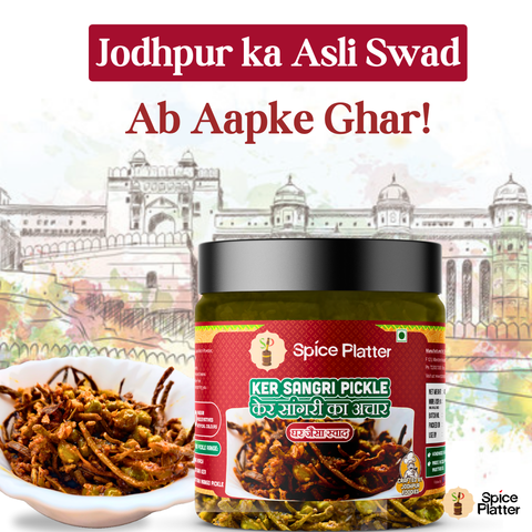 Rajasthani Kair Sangri Pickle 400g