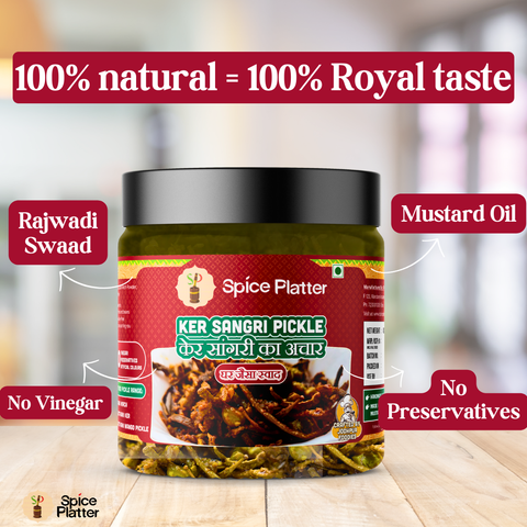 Rajasthani Kair Sangri Pickle 400g