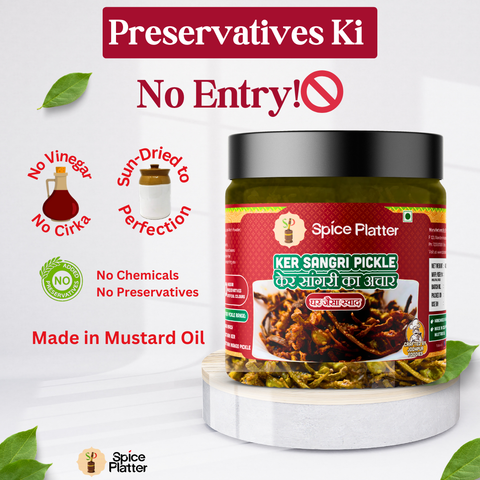 Rajasthani Kair Sangri Pickle 400g