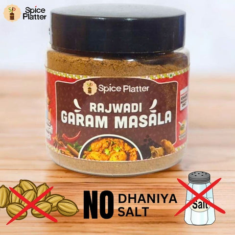 Rajwadi Shahi Garam Masala - 100g