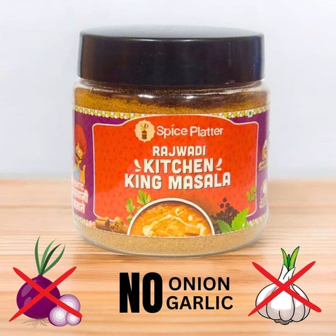 Satvik Kitchen King Masala, 100g