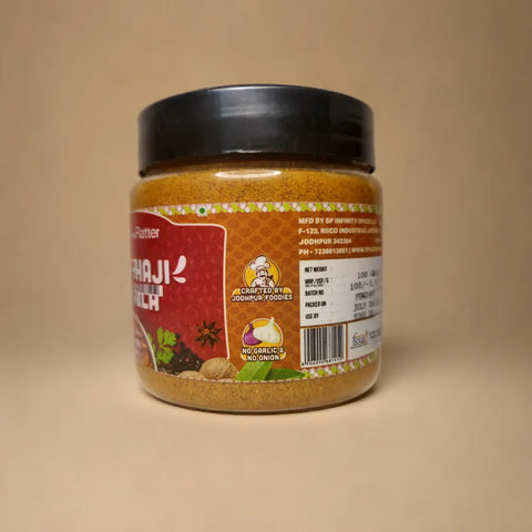 Pav Bhaji Masala - 100g