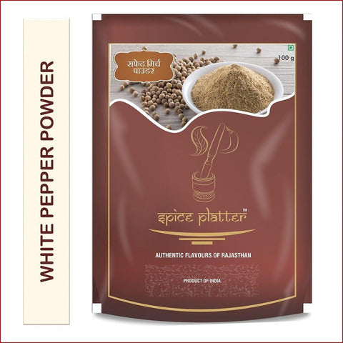 Safed Mirch Powder (White Pepper Powder)