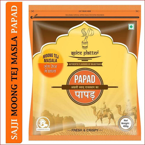 Moong Tej Masala Papad (Strong Spicy)- Special Handmade Saji Papad - 400g